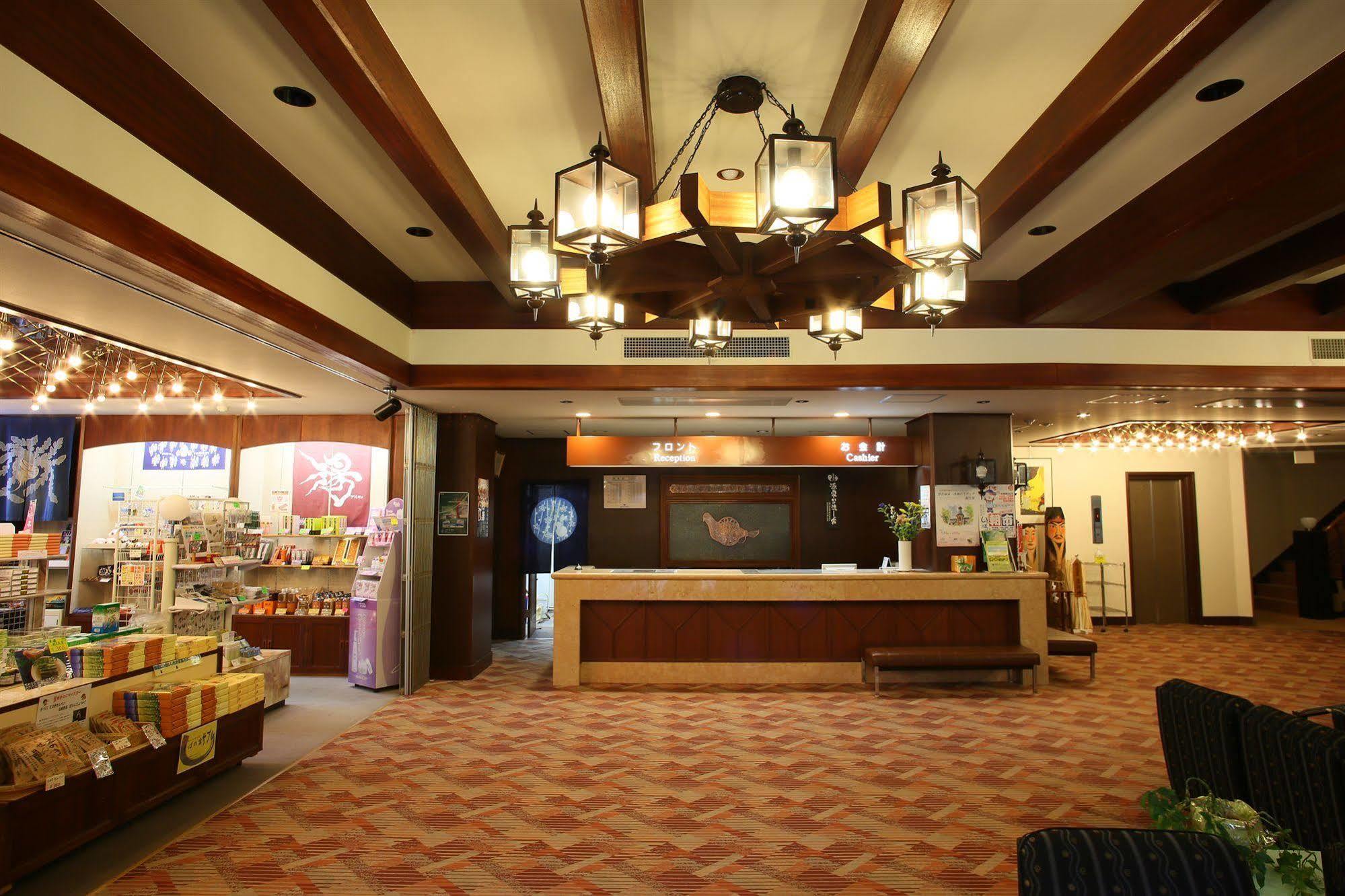 Nozawa Grand Hotel Zewnętrze zdjęcie